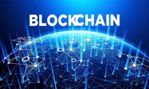 

以太坊钱包主网使用的网络详解