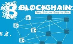 由于内容较长，以下是示