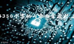 注意: 根据您的请求，您需