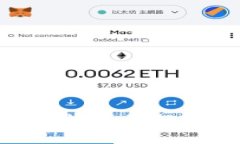 Title:imToken钱包支持的数字