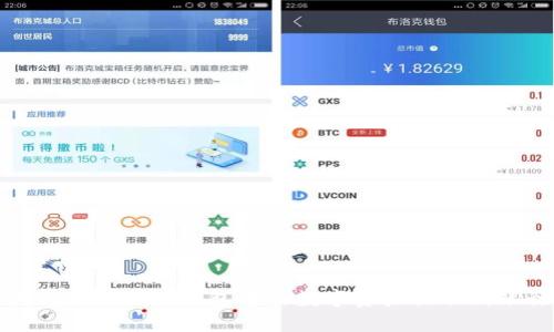 如何将ImToken钱包中的数字资产提取到银行卡