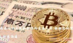 在当今数字时代，IM（即时