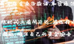   IM钱包提现全指南：步骤