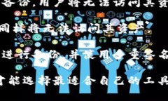   2023年最受欢迎的虚拟币