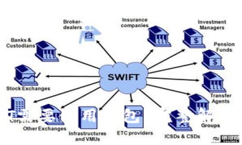 为什么USDT需要使用钱包？完整解读和应用指南