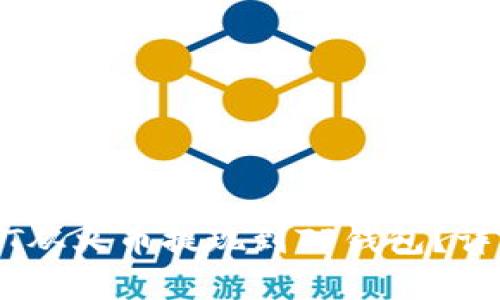 如何将USDT从火币提现到TP钱包?详细步骤解析