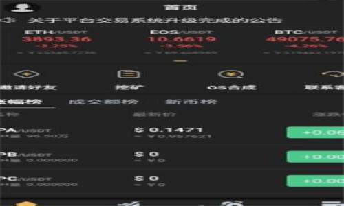 什么是区块链钱包?所有你需要知道的知识