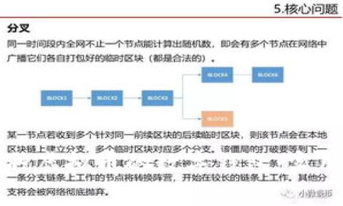 如何选择支持多种虚拟币的数字钱包:实用指南与注意事项