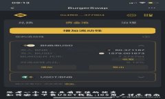 思考一个符合且有价值的