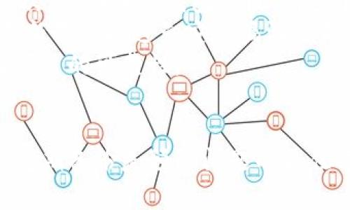 biao ti/biao ti比特币钱包恢复: 如何通过GitHub获取帮助与资源/biao ti  
比特币, 钱包恢复, GitHub, 加密货币/guanjianci

引言
比特币作为一种主流的加密货币，已经在全球范围内得到了广泛应用。许多人通过比特币钱包来管理他们的数字资产。然而，丢失或损坏钱包是一个常见的问题，这种情况下，用户通常会寻求帮助来恢复他们的比特币钱包。在这种情况下，GitHub可能是一个有价值的资源。本文将探讨如何通过GitHub来恢复比特币钱包以及相关的技术资源。

比特币钱包的基础知识
在深入恢复过程之前，了解比特币钱包的基础是非常重要的。比特币钱包是用来存储比特币的工具，它可以是软件钱包、硬件钱包或纸钱包。软件钱包可以进一步分为热钱包和冷钱包。热钱包是连接到互联网的，而冷钱包则是离线的。每种类型的钱包都有其优缺点，如何选择取决于用户的需求。

比特币钱包的丢失原因
钱包的丢失或无法访问通常由以下几个原因造成：忘记密码、设备丢失、钱包软件崩溃、硬盘损坏等。了解这些原因可以帮助用户在面临困难时做出更好的决策。在很多情况下，用户可能已经尝试了常规的恢复方法，但依然未能成功，这时可考虑借助GitHub上的社区资源。

GitHub的资源优势
GitHub是一个全球最大的开源代码托管平台，用户可以在上面找到大量的项目和工具。对于需要恢复比特币钱包的用户来说，GitHub的优势在于可以找到社区分享的恢复工具、脚本以及相关文档。用户可以通过搜索相关关键词，找到适合自己的解决方案。此外，许多开发者在GitHub上分享了他们的经验和技术支持，这为用户提供了丰富的信息来源。

如何利用GitHub恢复比特币钱包
在GitHub上找到合适的资源需要一些技巧。首先，明确你的需求。例如，如果你遗忘了钱包密码，寻找密码恢复的工具和技巧将是首要任务。其次，利用GitHub的搜索功能，输入关键词如“Bitcoin Wallet Recovery”会找到很多相关项目。接着，可以查看项目的README文件以了解如何使用这些工具。

常见的比特币钱包恢复工具
1. Electrum：一个流行的比特币钱包，提供备份和恢复功能。用户可以通过助记词轻松恢复他们的比特币钱包。
2. Bitcoin Core：全节点钱包，用户可以导入钱包文件进行恢复。
3. Wallet Recovery Services：一些GitHub项目提供专业的恢复服务，用户可以联系开发者寻求帮助。
这些工具和服务在GitHub上都有相关的Repositories，可以下载和使用。

可能遇到的问题和解决方法

问题一：我忘记了我的比特币钱包密码，该如何恢复？
忘记比特币钱包密码的情况并不罕见。在这种情况下，首先要确认使用的是哪个钱包。不同的钱包有不同的恢复方法。例如，Electrum钱包允许用户使用助记词恢复钱包，而Bitcoin Core则可以导入钱包文件。如果没有助记词或备份，恢复过程将变得复杂。此时，可以尝试使用GitHub上的一些密码恢复工具，如“btcrecover”。
btcrecover是一个开源工具，可以帮助用户在一定条件下找回丢失的密码。使用时，用户需要提供一些已知信息，如钱包地址、交易记录等，以增加恢复的可能性。在执行这个操作时，要注意保护个人信息，避免泄露敏感数据。
除了技术手段，还可以考虑寻求专业的密码恢复服务。不过，要谨慎选择服务提供商，以防受到欺诈。

问题二：我的硬盘损坏，钱包文件无法访问，我该如何恢复？
硬盘损坏是导致比特币钱包无法访问的常见原因之一。在这种情况下，首先需要尝试数据恢复工具。市场上有很多软件可以扫描并试图恢复删除或损坏的文件。例如，Recuva和EaseUS Data Recovery Wizard都是备受推崇的数据恢复工具。
如果数据恢复工具无法修复文件，那么用户可能需要考虑利用GitHub上提供的项目和工具。一些社区项目专注于特定条件下的钱包恢复，比如处理损坏或丢失的文件。在使用这些工具时，用户需要仔细阅读文档，确保按照步骤进行，以免造成更大的损失。
在某些情况下，可能需要专业的数据恢复服务。这些服务通常费用高昂，但如果涉及到大量资金，可能值得考虑。

问题三：我有恢复助记词，但钱包余额不对，该怎么办？
当用户拥有恢复助记词却发现钱包余额不对时，首先需要确认助记词的完整性和准确性。每个字母、单词的顺序都非常重要，一个小小的错误就可能导致无法正确恢复钱包。
其次，用户可以通过其他钱包软件输入助记词进行恢复。不同的钱包软件可能会有不同的实现方式，尝试在多个钱包经常会得到不同的结果。如果余额依然不对，建议查看与该地址相关的交易记录，确认是否有过转账。在此过程中，可以利用区块链浏览器来查找相关交易和余额数据。
在这过程中，如果依然无法解决，可以寻求社区的帮助，例如在GitHub上提问或查找同样问题的解决方案。

问题四：如何确保我的比特币钱包得到安全的备份和恢复？
安全是比特币钱包使用中最重要的方面之一。为了确保安全的备份和恢复，用户应该采取一些基本措施。首先，使用强密码和二次身份验证，增加钱包的安全性。其次，定期备份钱包，确保有多个副本，这样在遇到问题时，可以快速恢复。
对于助记词和私钥，建议将其保存在安全的地方，如离线存储或加密的云存储。切勿将助记词或私钥上传到GitHub或任何公共平台，以防被他人获取。此外，定期更新软件以避免安全漏洞也是非常重要的。
在使用GitHub的工具和资源时，也要谨慎选择，确保下载的项目和工具是来自可信赖的开发者。查看项目的参与度、更新频率以及社区反馈，都能够帮助用户判断项目的可靠性。

结论
通过上述讨论，可以看出比特币钱包的恢复过程既复杂又充满挑战，但通过GitHub提供的资源和工具，用户有机会寻求帮助并解决问题。同时，保持钱包的安全和定期备份是预防问题的最佳方法。希望本文的探讨可以为广大比特币用户提供有价值的指导。