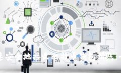 如何快速安全地接收比特