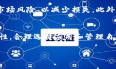   华为手机如何实现比特币