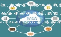 截至2023年10月，具体的区