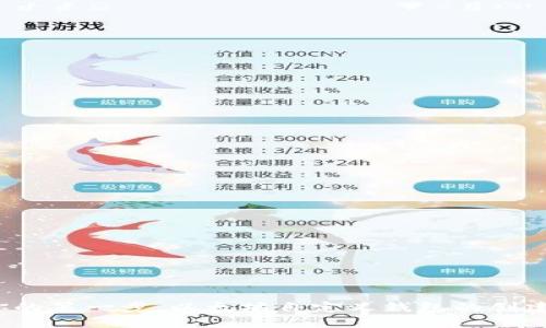 深入浅出：你的第一步，以太坊自定义钱包的创建与使用指南
