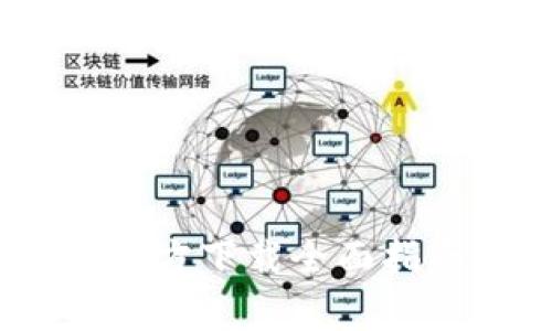 “iOS用户必备：比特币钱包官方下载全面指南——你的数字财富管家！”