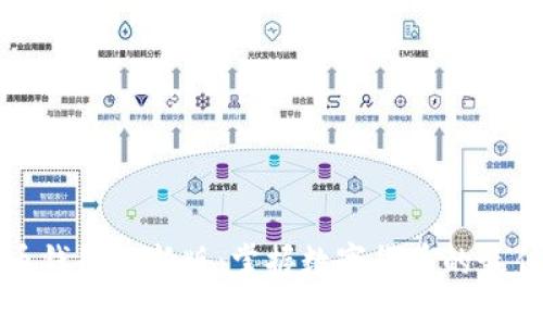 比特币钱包最新版：掌握数字货币的最佳选择