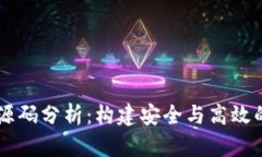 以太坊区块链钱包源码分