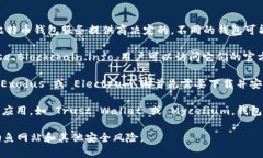 比特币钱包的具体网址是