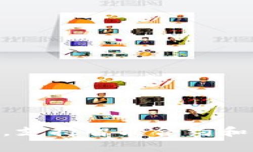 R20钱包并不是以太坊，它是一种特定的数字货币钱包，主要用于管理和存储基于区块链的数字资产。以太坊是一个开放的区块链平台，支持智能合约和去中心化应用（DApps），而R20钱包可能支持多种数字货币，包括但不限于以太坊。因此，R20钱包的功能和技术架构与以太坊有所不同。