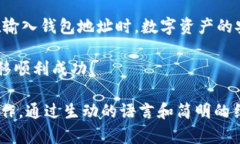 以太坊（Ethereum）是一种基