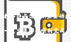 如何确认比特币钱包的交