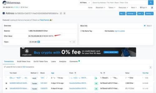 如何安全地下载以太坊电子钱包：告别“数字资产丢失”的恐慌！