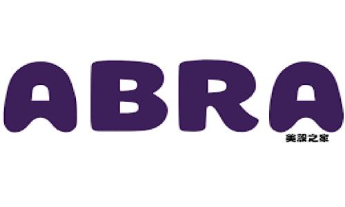 探索最安全、最热门的区块链钱包——2023年排名一览