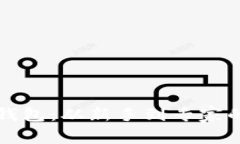 解码比特币钱包：从新手