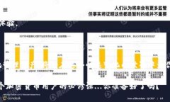 以太坊钱包是存储以太币