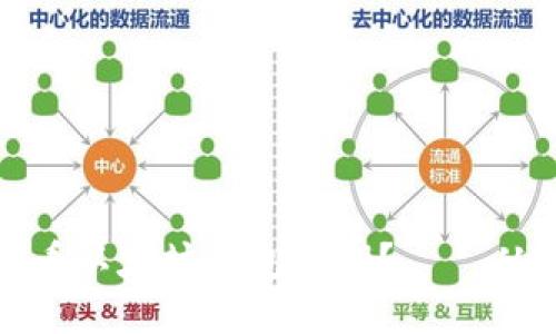 如何安全查看以太坊钱包私钥？——从入门到精通