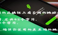 USDT（Tether）钱包地址通常