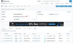   区块链钱包合法性分析：