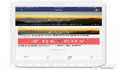 微信钱包运用了区块链吗