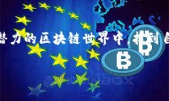 申请以太坊钱包账户其实