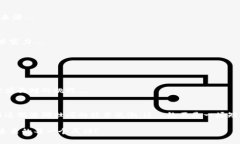 如何通过以太坊轻钱包开