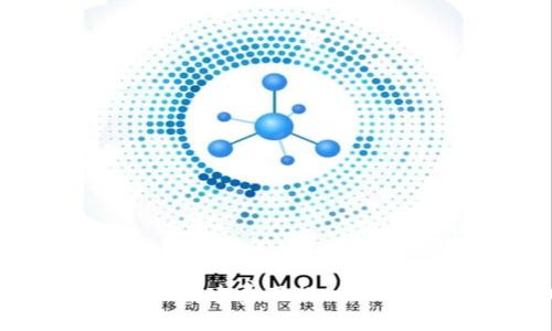 深圳区块链钱包支付APP搭建费用揭秘：如何在数字时代占领市场！
