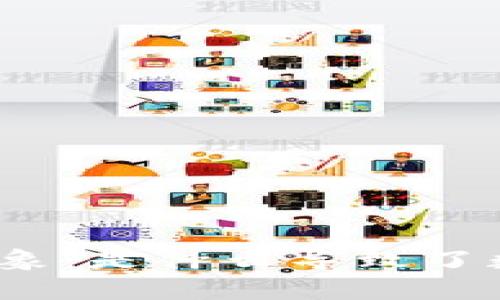 比特币钱包“缩小”现象：是什么导致了数字货币的存储革命？