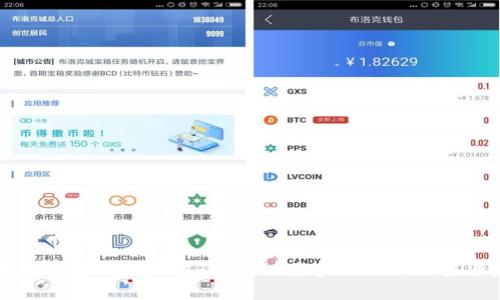 区块链钱包的全面解读：揭秘其多元功能与未来趋势