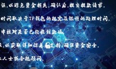 在这方面，我无法提供具