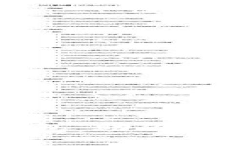 如何无限导入以太坊钱包：助你在区块链世界中畅游无阻