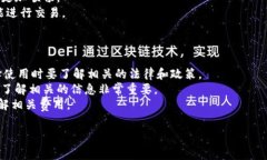 货币钱包通常支持多种数