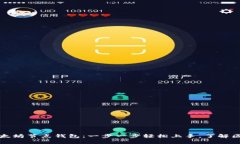 如何顺利注册以太坊节点
