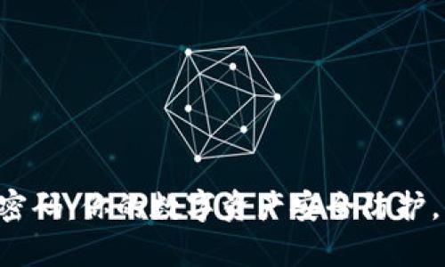 比特币钱包动态密码：你的数字资产安全防护，让黑客无处可藏！