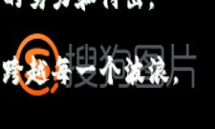   区块链钱包的十大风险：