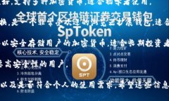 目前市面上有许多公司提