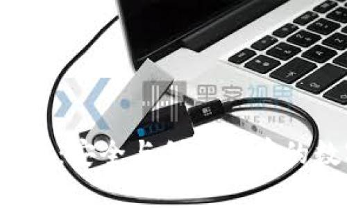 2020年区块链钱包：安全与创新并存的数字资产管理利器