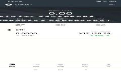 激活比特币钱包是进入加