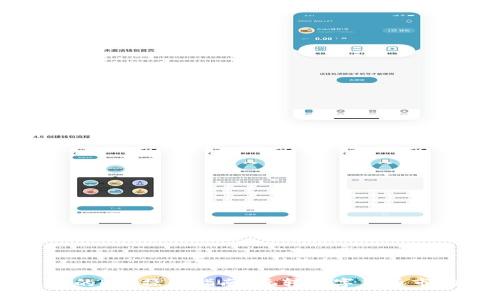 以太坊钱包中的K线操作指南：玩转数字货币市场的秘密武器