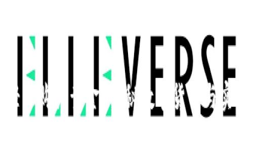 以太坊钱包如何轻松购买黄金？揭秘数字货币与实物资产的完美结合