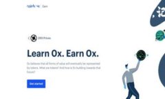    玩转区块链：冷钱包的